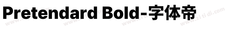 Pretendard Bold字体转换 Pretendard Bold字体转换